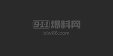 网恋日记吃瓜后续 游戏认识调教母狗女友 花钱买皮肤衣服零食后被甩 曝光傻逼骚母狗真实面目 抽象离谱让人笑喷